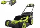Is The Ryobi Lawn Mower Truly A Lightweight Game Changer For Experts