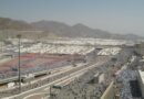 the pilgrim's guide, mecca, mina, community, mecca, mecca, mecca, mecca, mecca, mina, mina